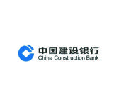 中國建設(shè)銀行